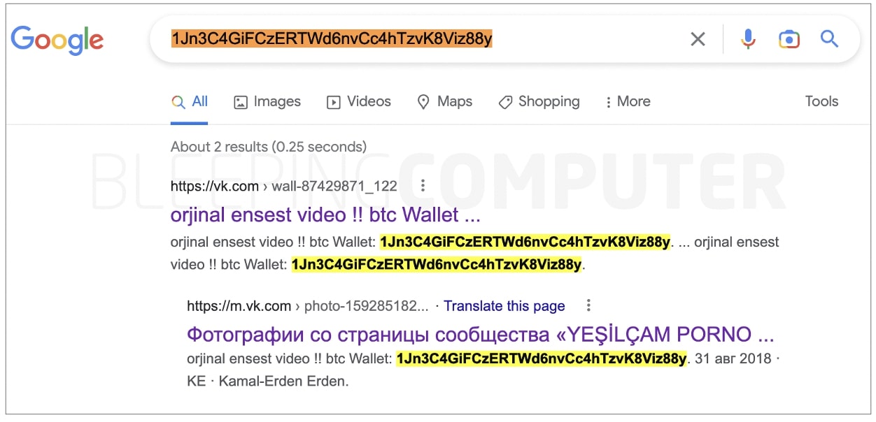 Utas VK.com Rusia mencantumkan alamat dompet