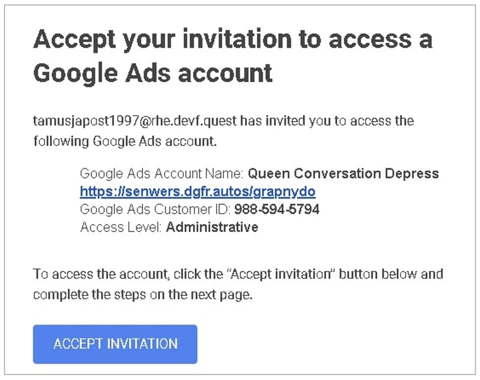 Google 広告の迷惑メール