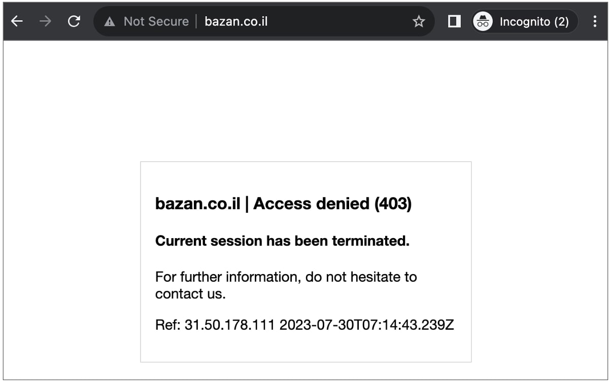 Bazan Group Web サイトに禁止 (HTTP 403) エラー メッセージが表示される