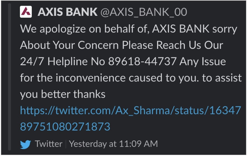 偽の Axis Bank アカウントからの返信