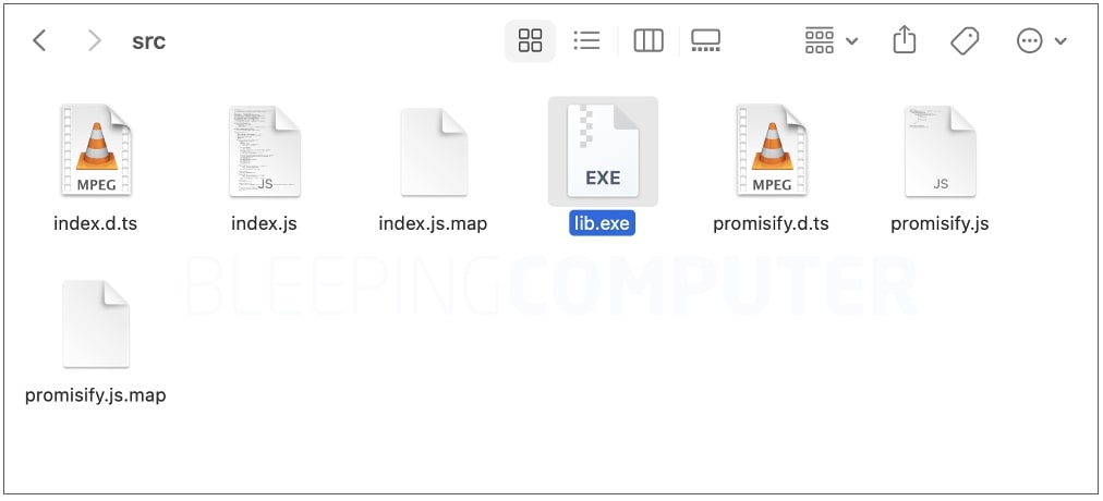 lib.exe は、nodejs-encrypt-agent npm パッケージ内に存在します