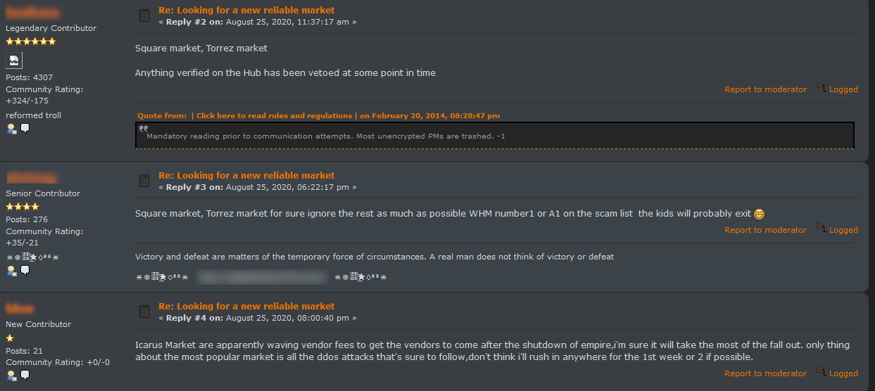 豁免帝国替代费