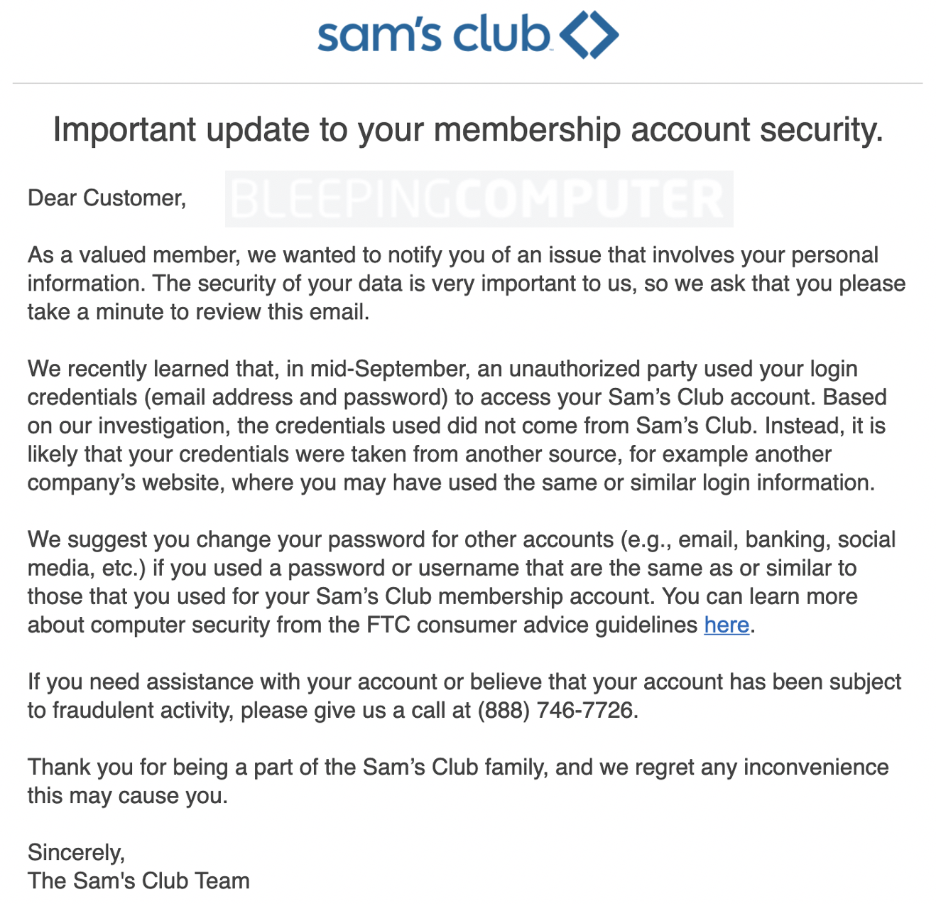 Sam's Club password reset notification