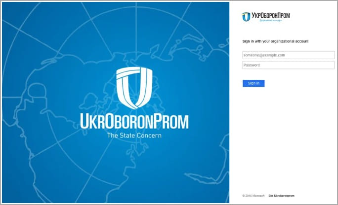 Website spoofing a Ukrainian defense firm