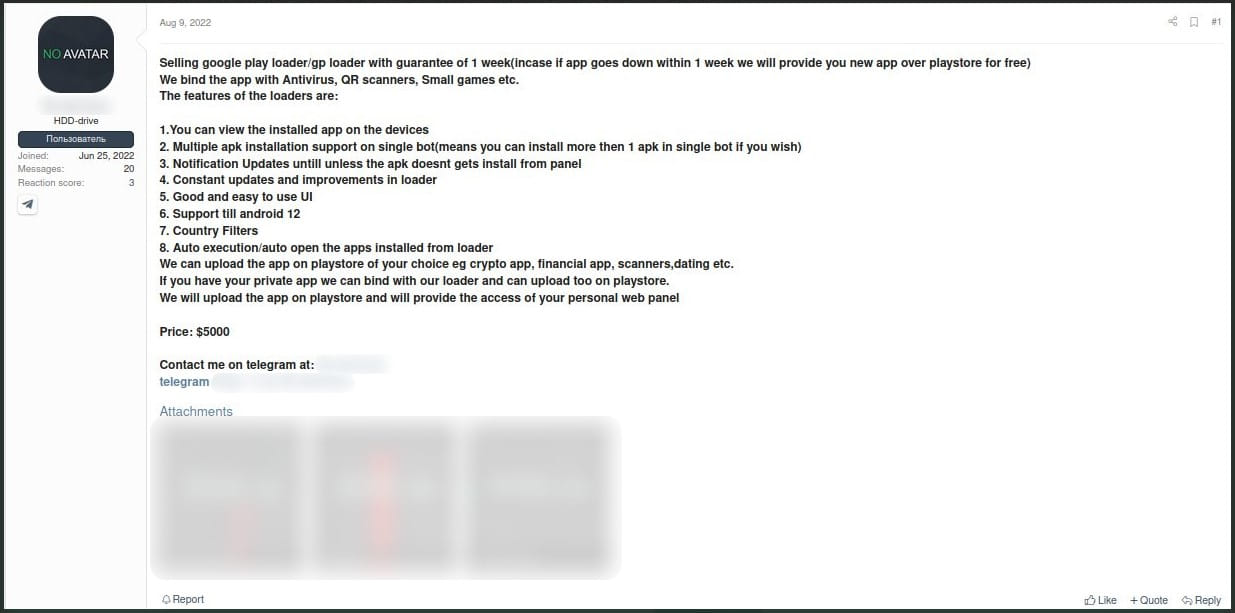 Cybercrminals promoting their Google Play loader