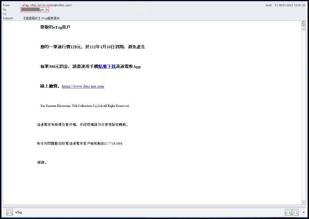 Eastern Asian Android Assault - FluHorse - Check Point Research