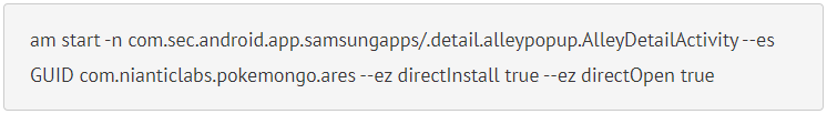 ADB command used in NCC's PoC