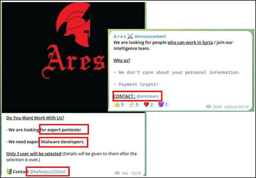 ARES が IT 専門家の採用を検討中