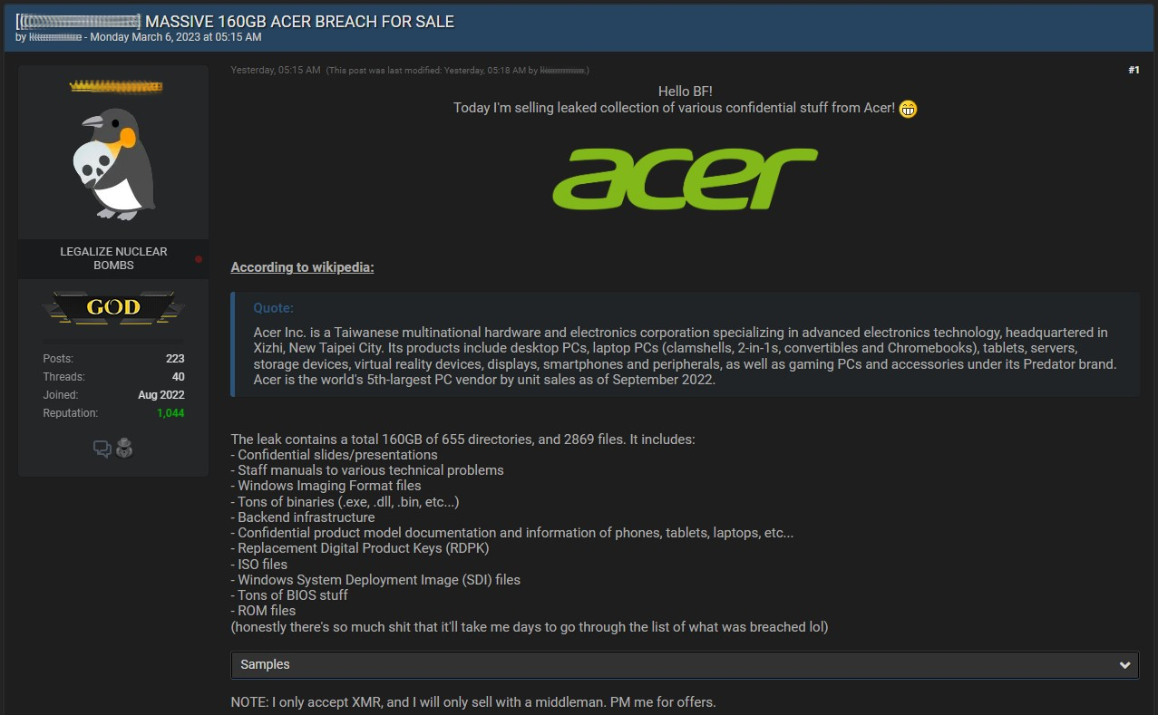 Acer のデータがハッカー フォーラムで売りに出される