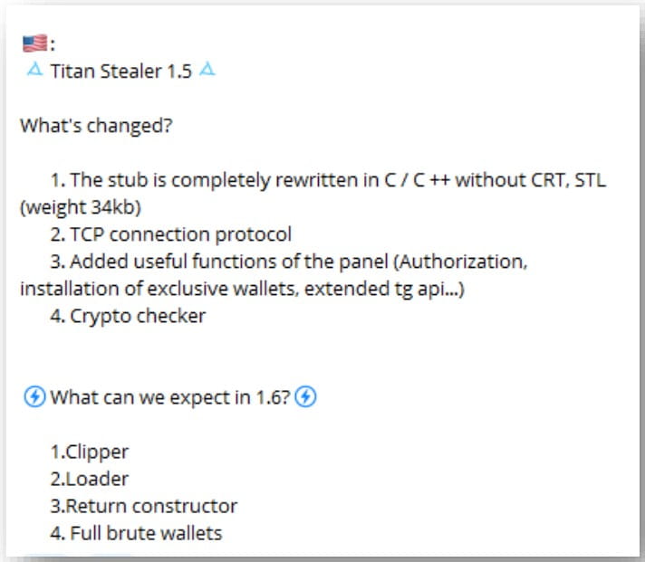 New versions of Titan announced on Telegram