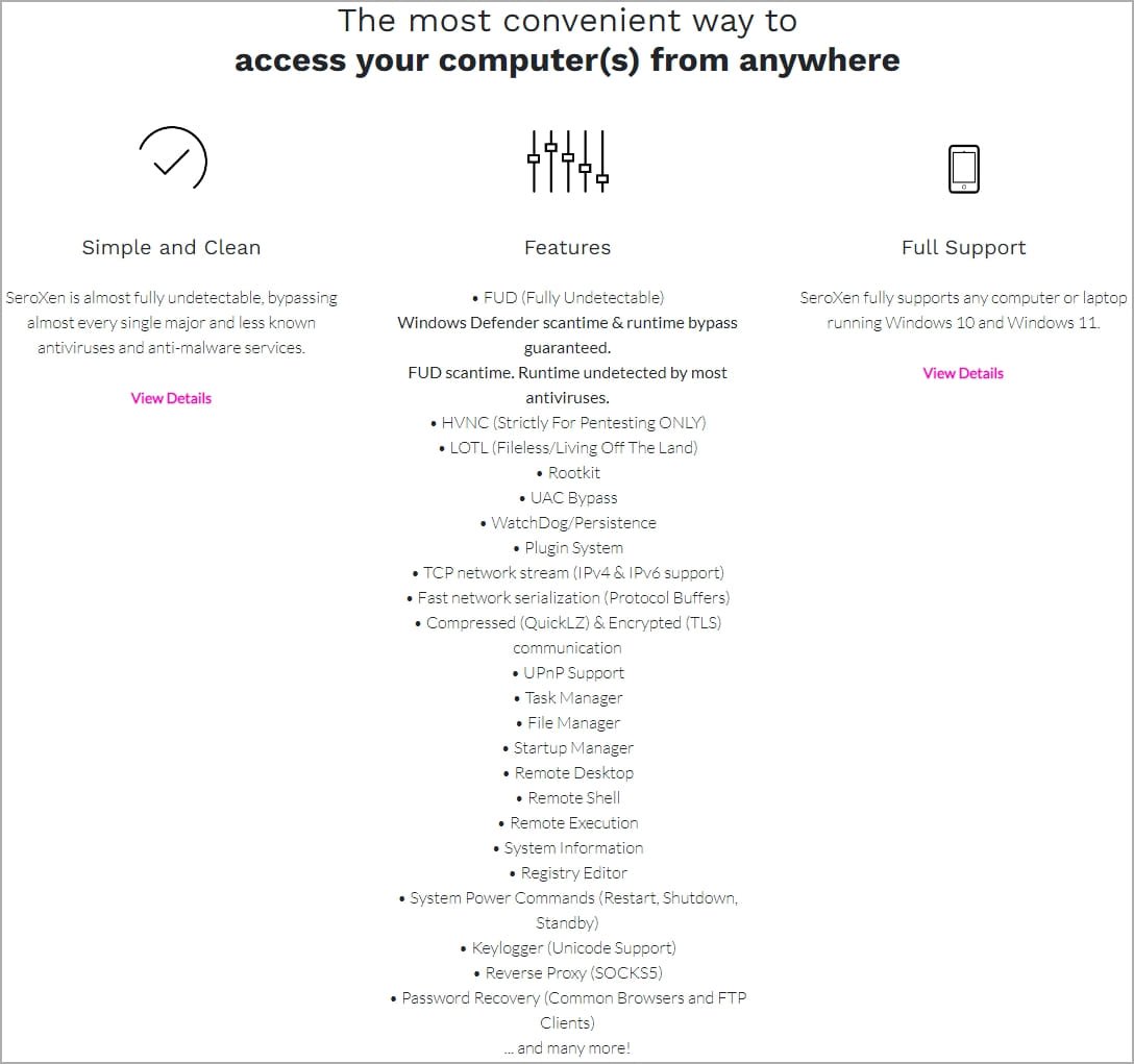 ショップサイトで宣伝されているSeroXenの機能