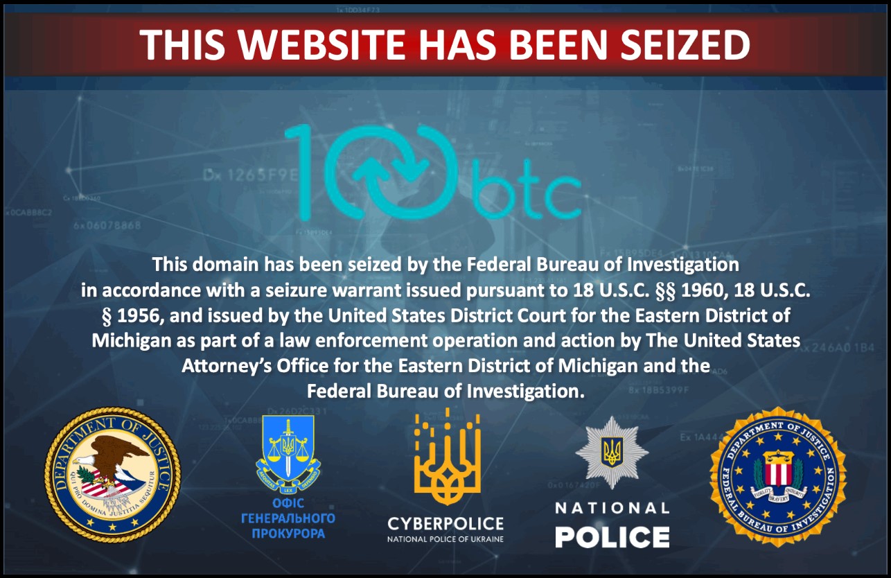 FBI seizes 9 crypto exchanges used to launder ransomware payments 2 Seizure notice on '100btc.pro'