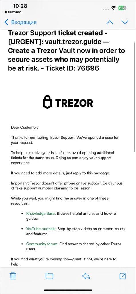Trezor’s support platform abused in crypto theft phishing attacks