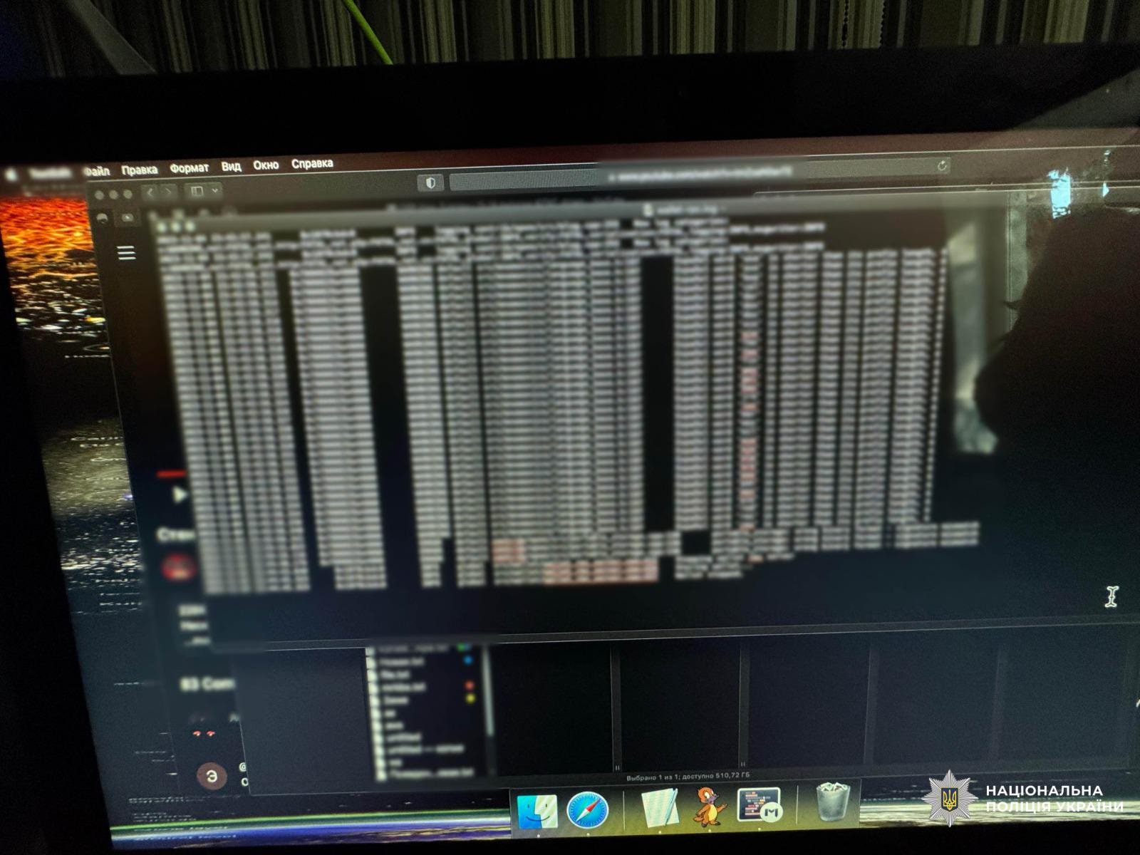 The hacker's seized computer