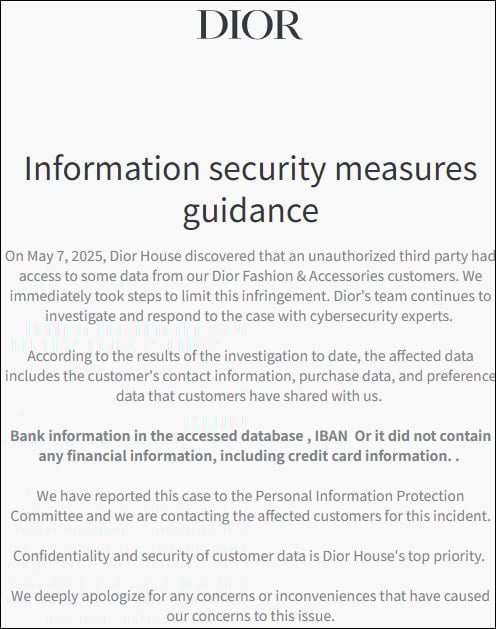 Notice published on Dior Korea site