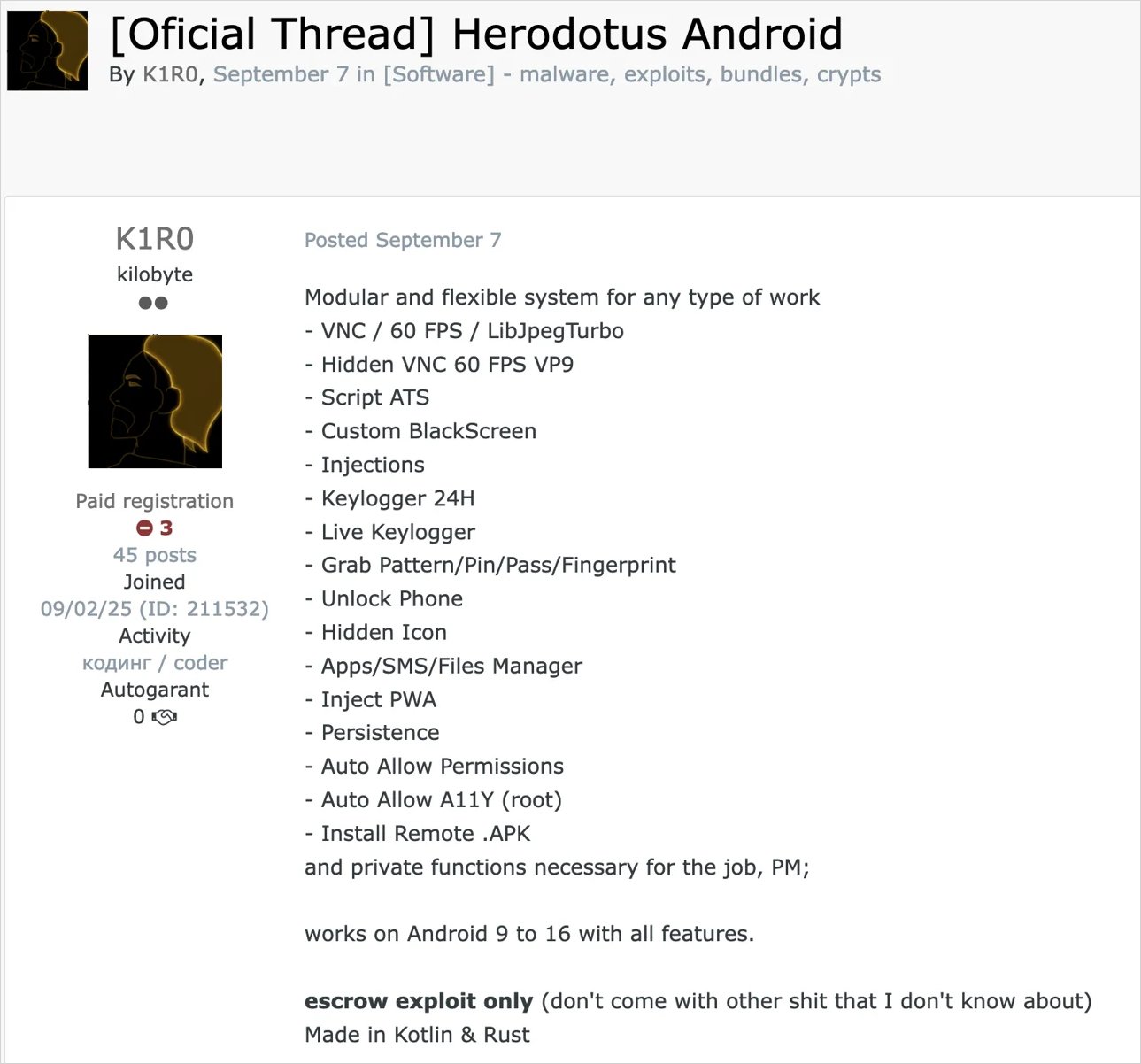 New Herodotus Android malware fakes human typing to avoid detection 2 Announcing the new Herodotus MaaS