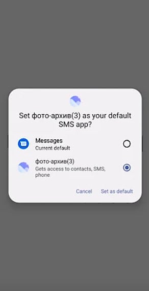 ClayRat becoming the default SMS handler