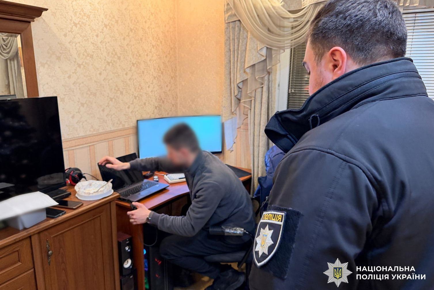 From the police raid