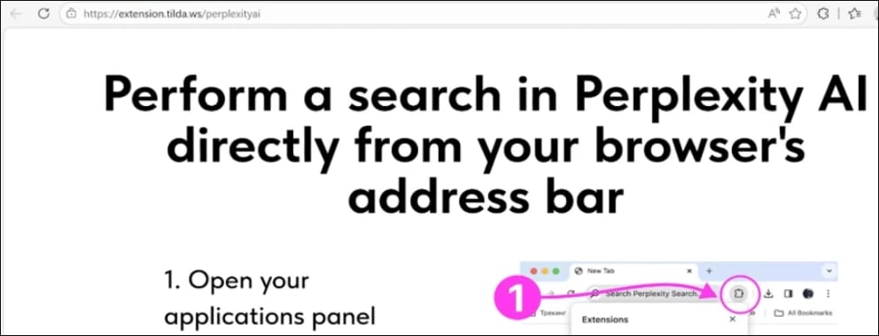 Post-installation onboarding page