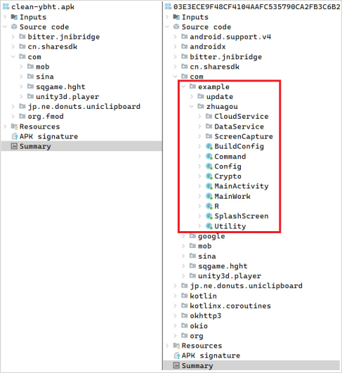 Trojanized version (right) vs clean APK (left)