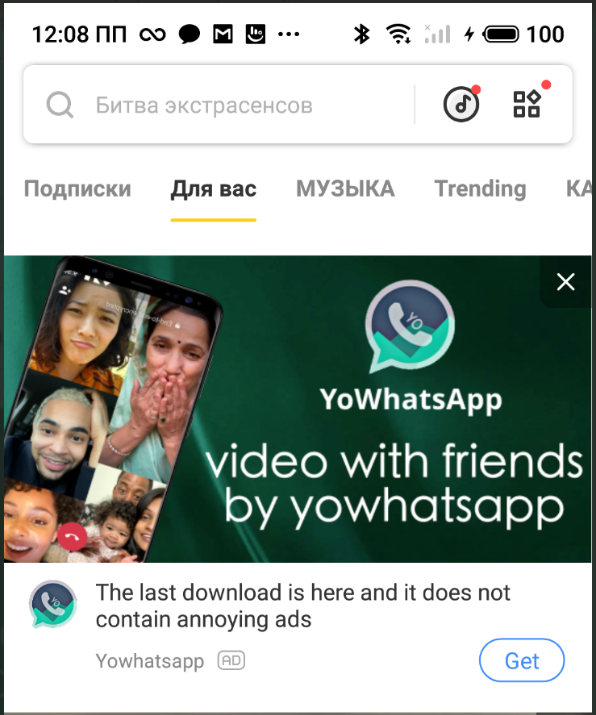 Ad promoting YoWhatsApp