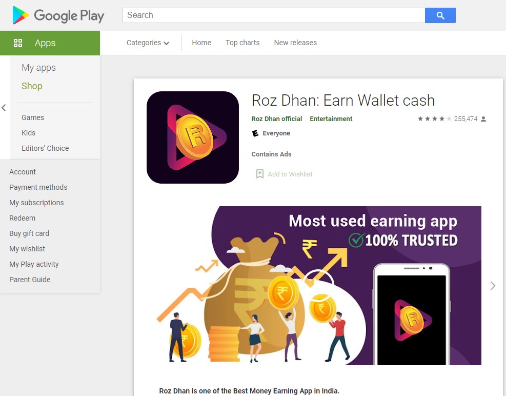 Play Store'da kötüye kullanılan uygulama