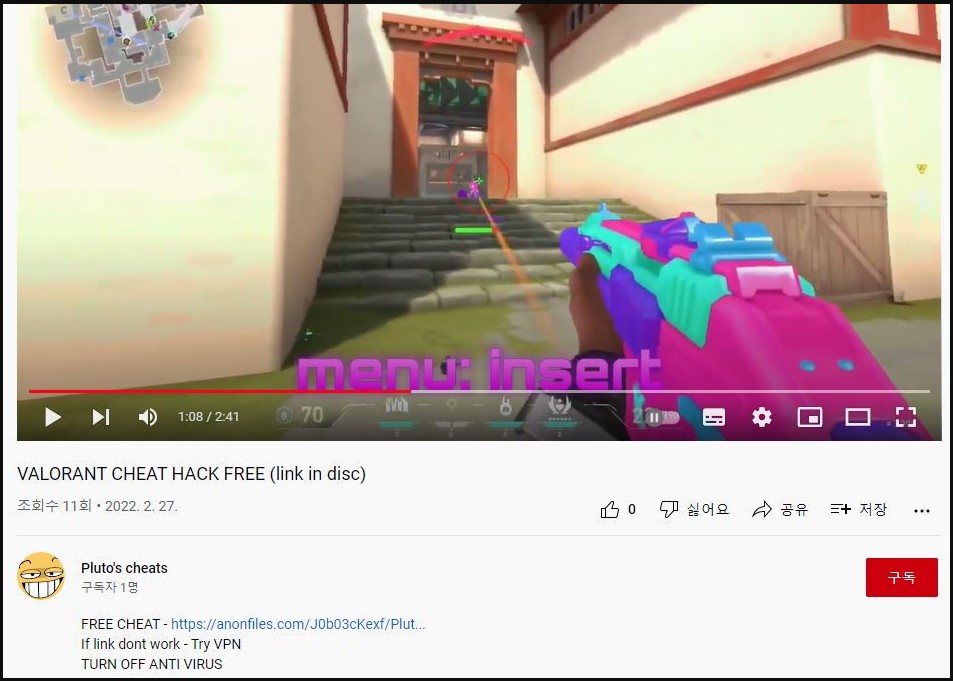 Video promoting fake auto-aiming bot