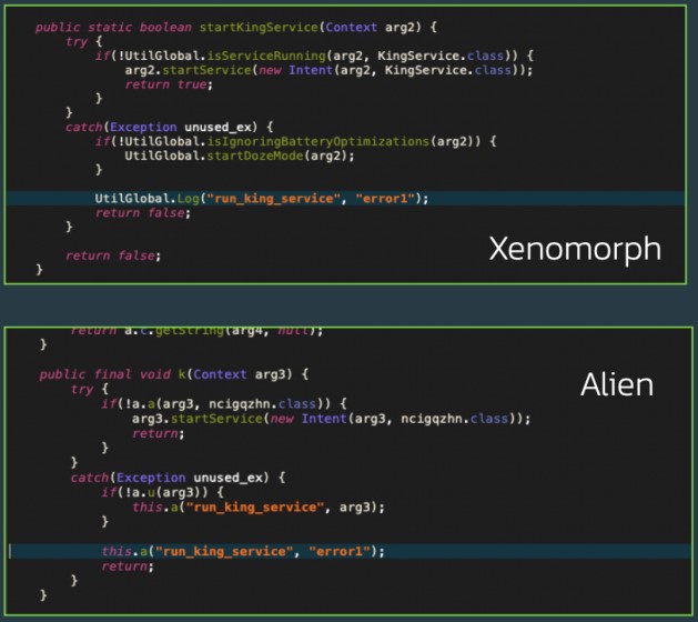 Code similarities between Xenomorph and Alien