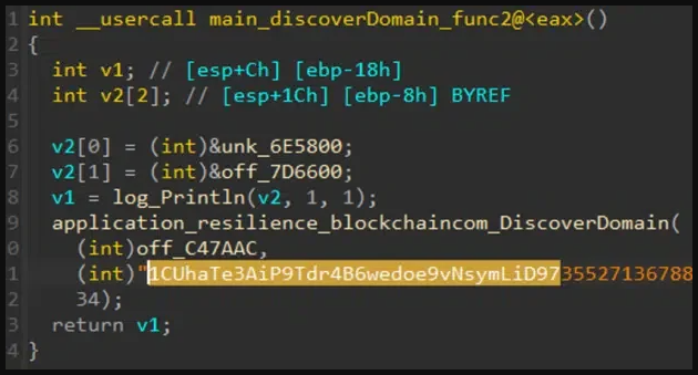 C2 ドメインの取得に使用される Discover 関数