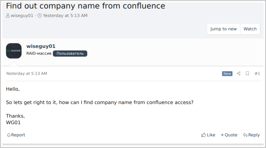 Actor asking about Confluence