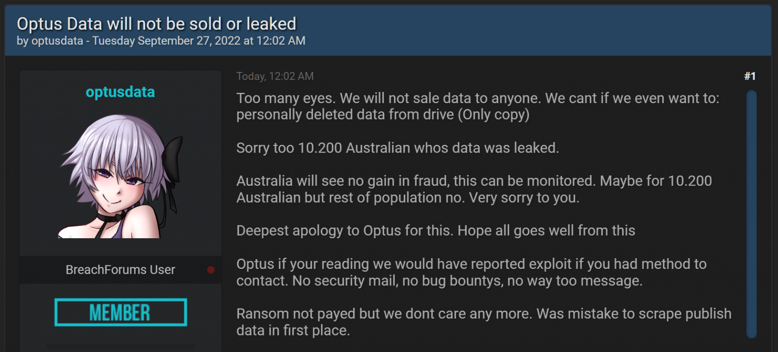 Optus に謝罪するハッカー