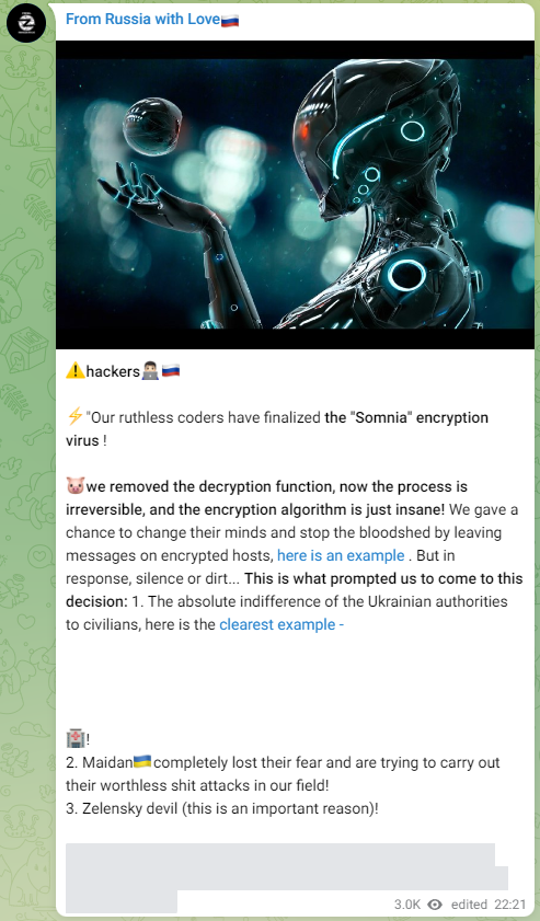 Telegram での Somnia ランサムウェアに関する FRwL の投稿