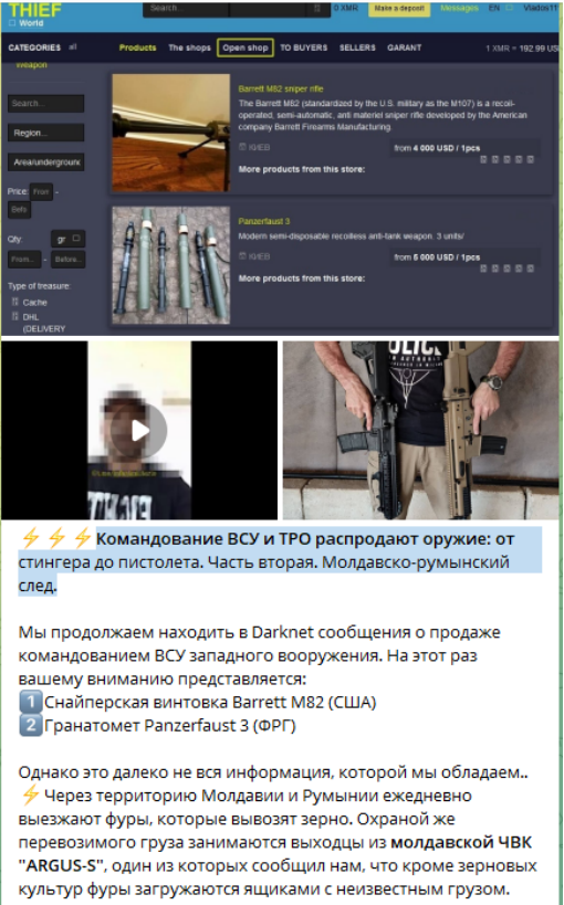 Pro-Russian Telegram channel diseminating info about rifle sales