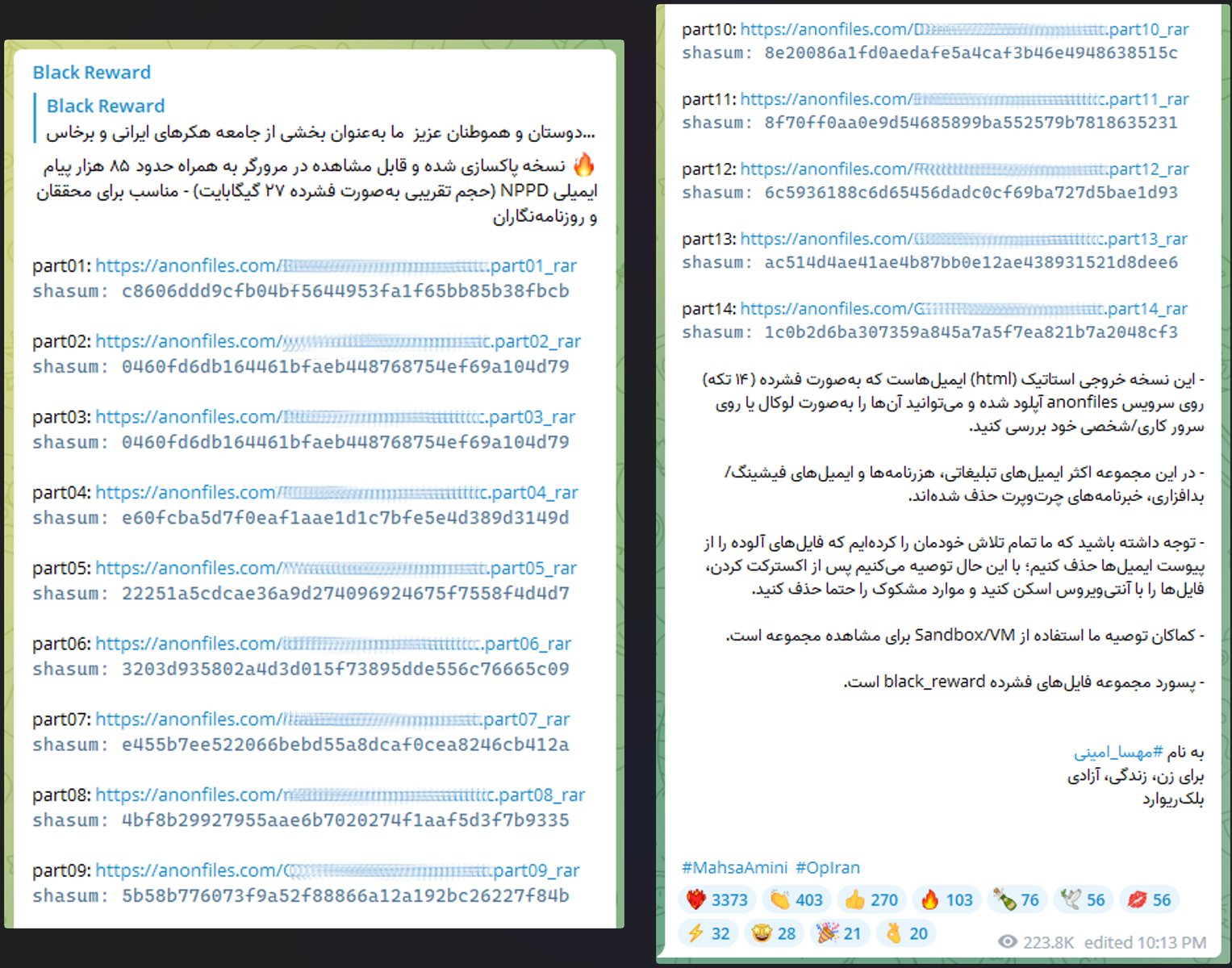 telegram(4).png