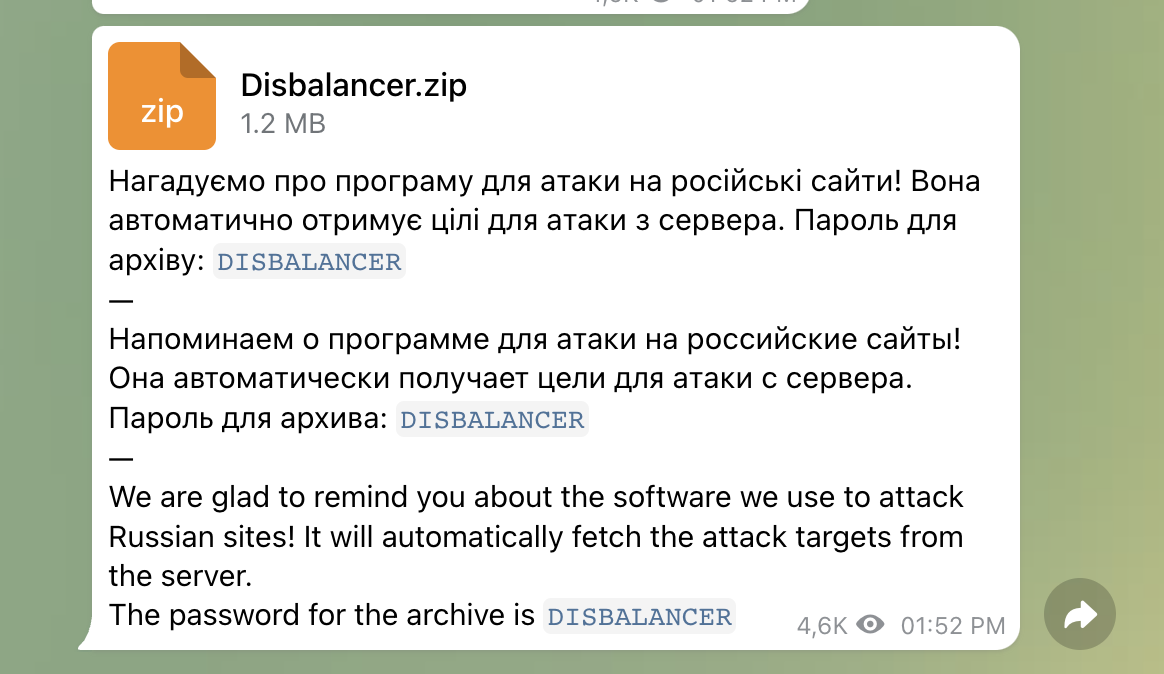 Telegram post promoting the fake Liberator