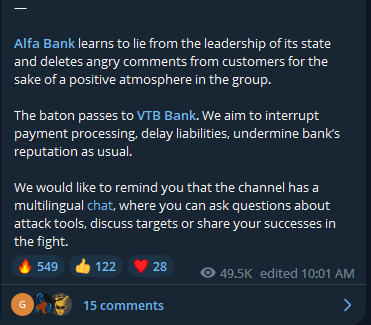 VTB を標的として発表するハクティビスト