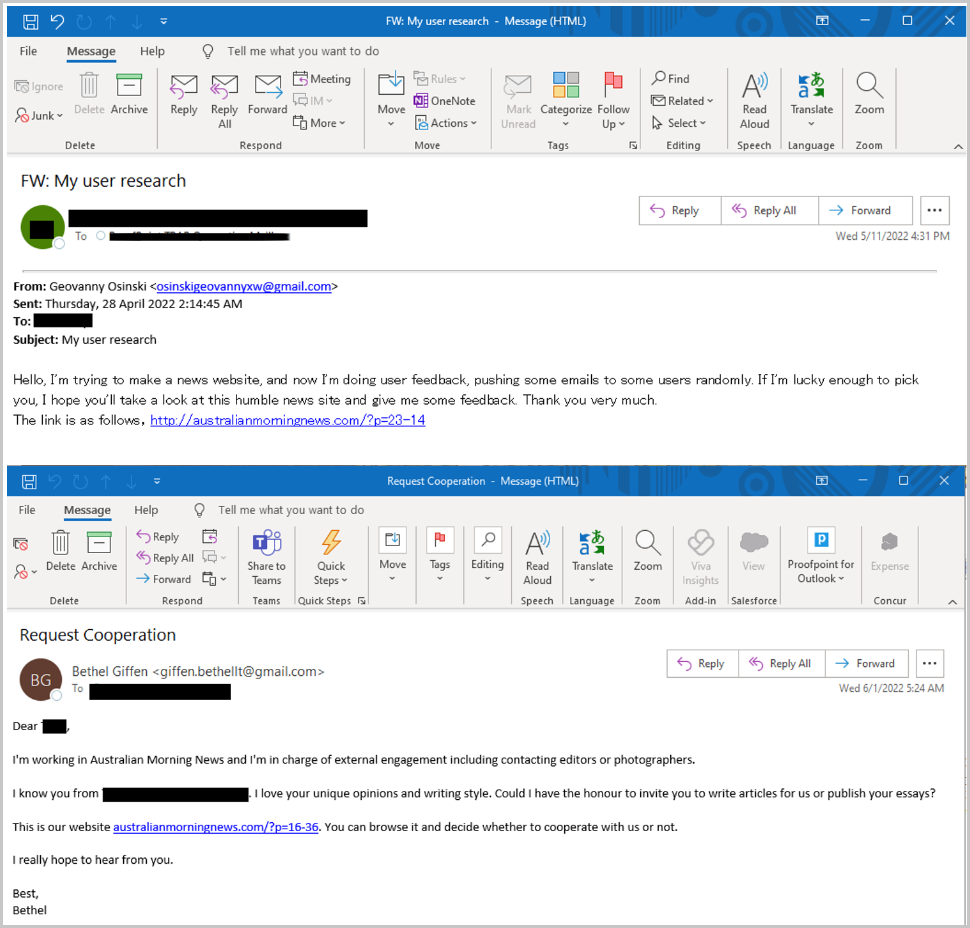 Samples of phishing emails used in latest campaign