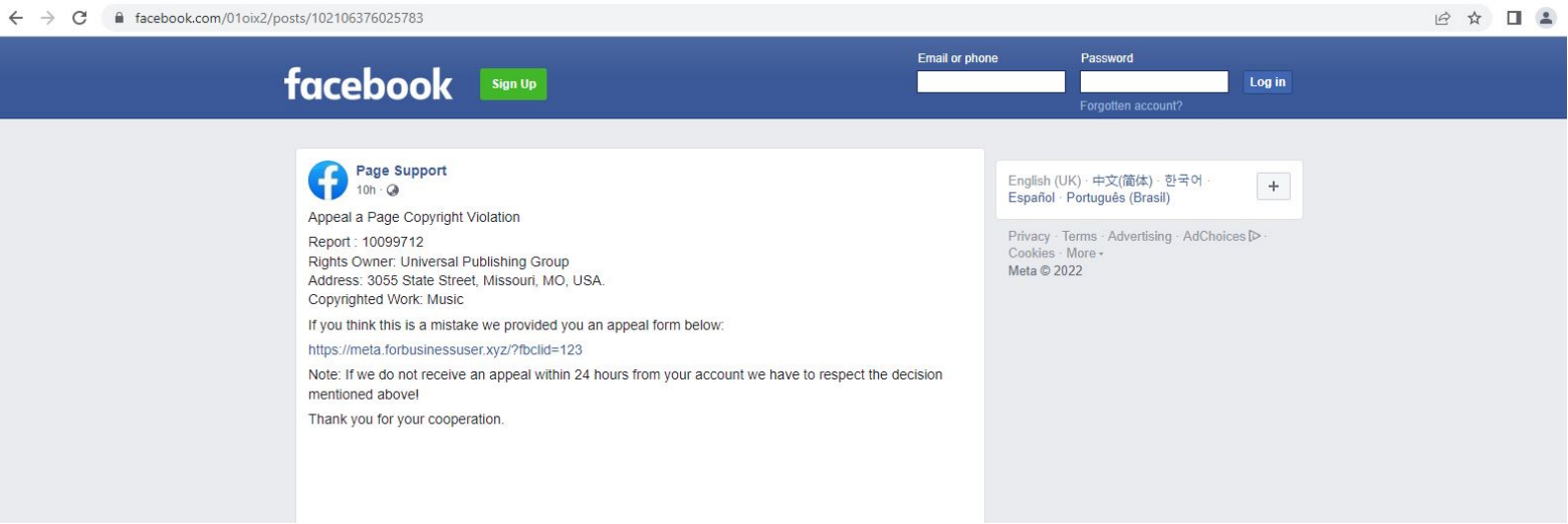 facebook phishing email