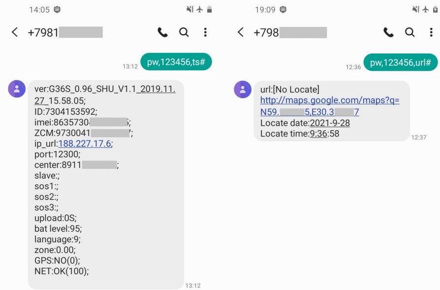 Retrieving info from Wokka Lokka via SMS