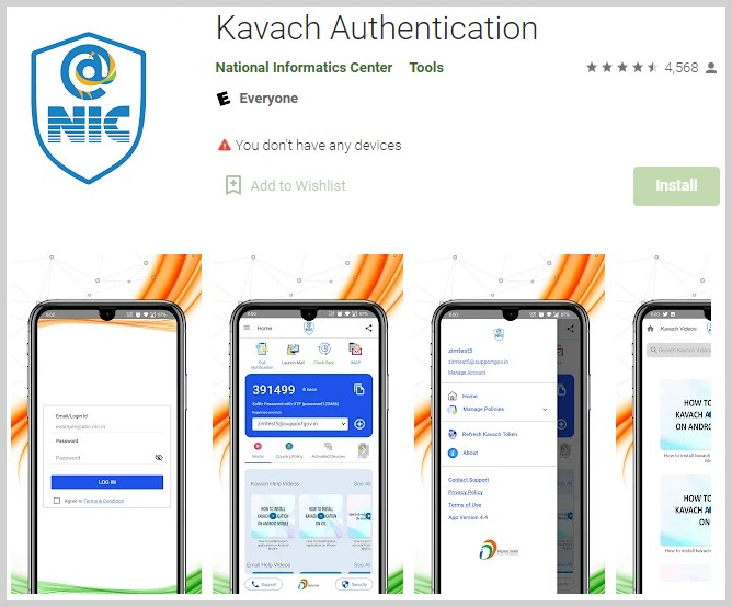 Real Kavach app on the Play Store