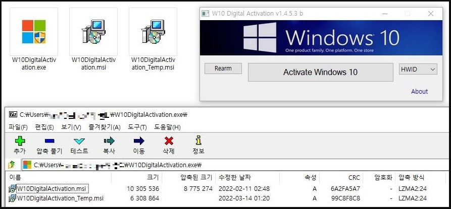 The malware downloader posing as a Windows activator