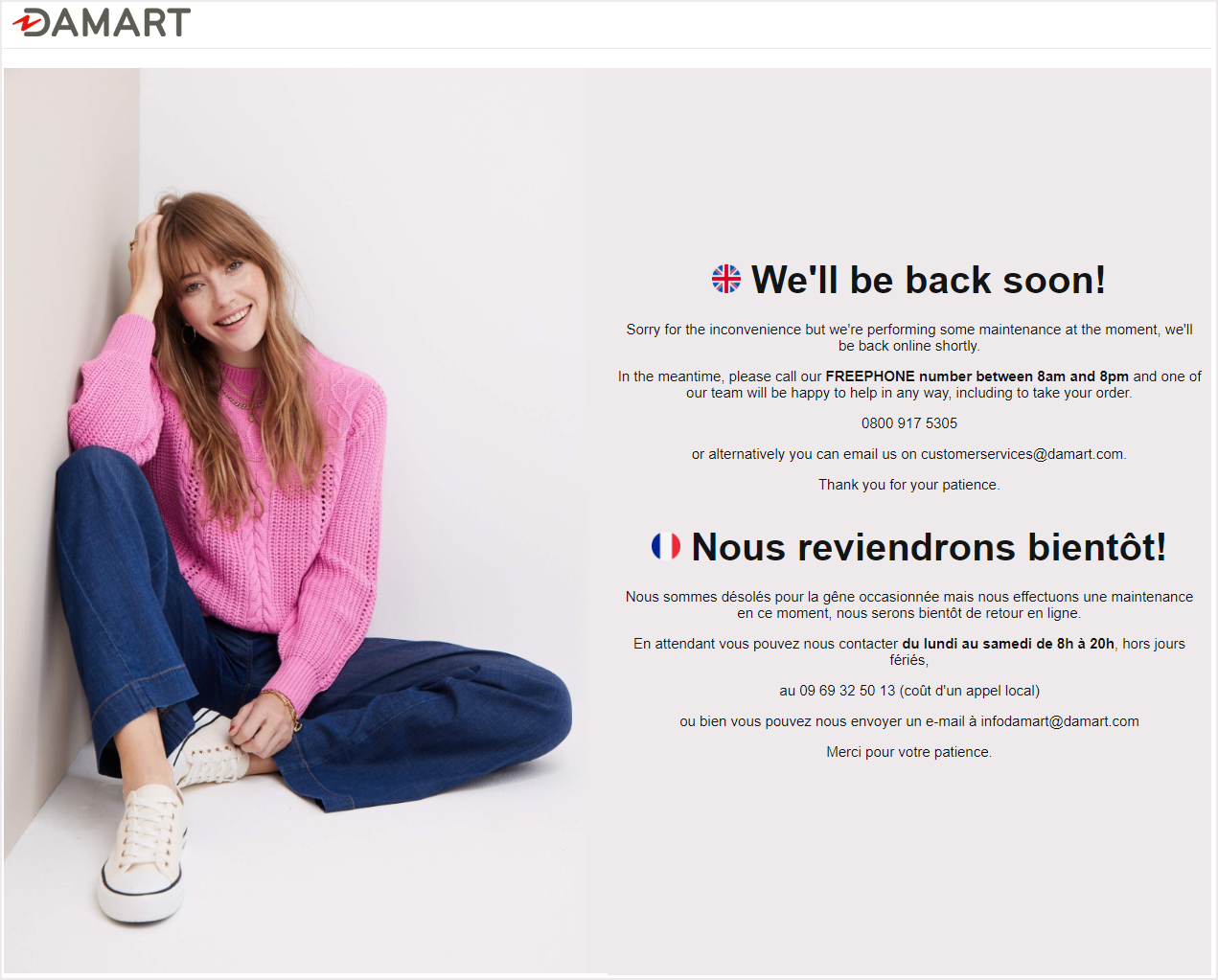 Damart homepage as seen on August 15, 2022