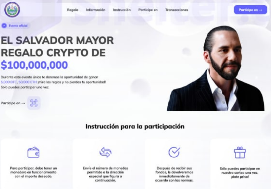 Promotional website for fake giveaway using El Salvador's president