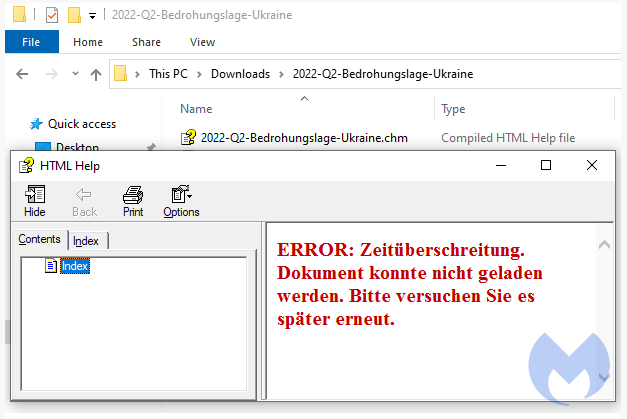 The error message served upon execution