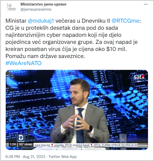 Dukaj-röportaj
