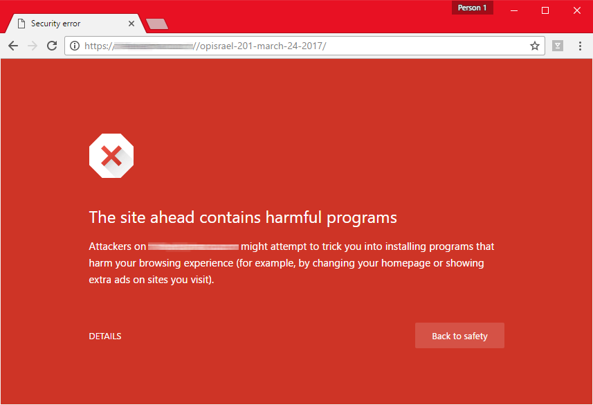 OpIsrael-link-PC-tool.png